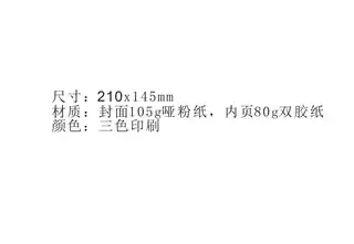 Midea美的 YR1618S-X立式饮水机沸腾胆系列网销机茶吧机金色